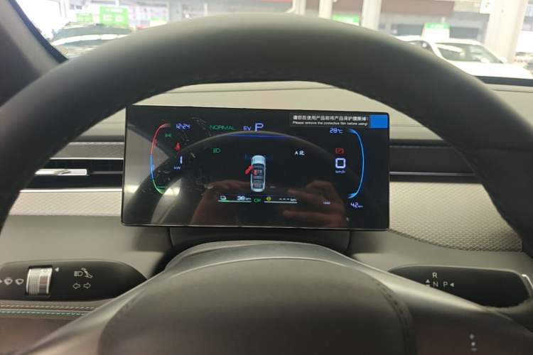 Used BYD Qin PLUS 2026 DM-i 210KM Progressive Model Instrument Cluster