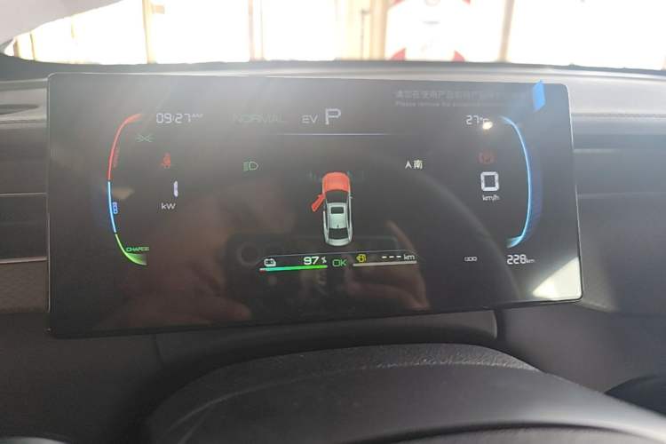 Used BYD Qin PLUS 2026 DM-i 128KM Progressive Model Instrument Cluster