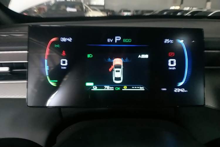 Used BYD Qin PLUS 2026 DM-i 210KM Progressive Model Instrument Cluster