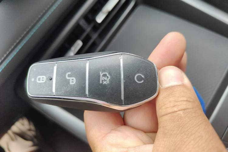 Used BYD Qin PLUS 2026 DM-i 128KM Progressive Model Interior 1