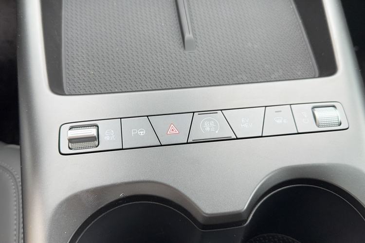 Used BYD Qin PLUS 2026 Model DM-i 210KM Beyond Version Interior 5