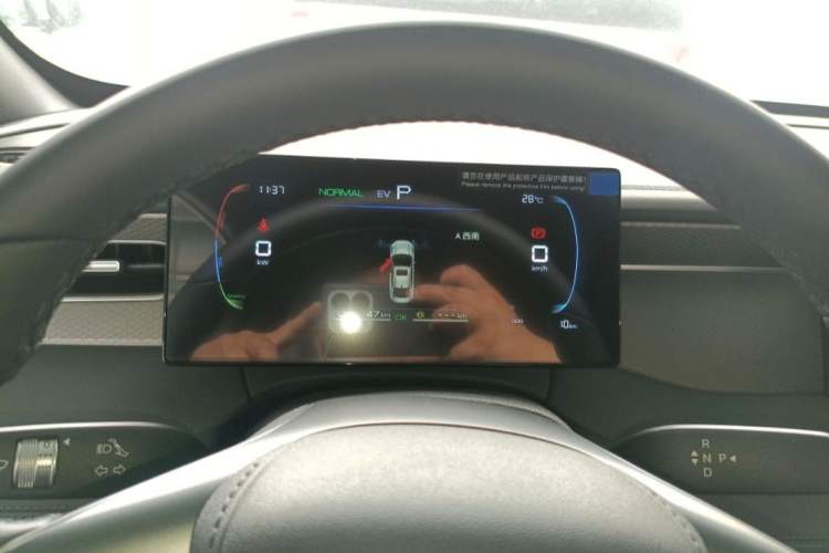 Used BYD Qin PLUS 2026 DM-i 128KM Progressive Model Odometer Close Up