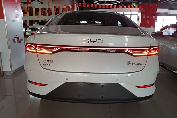 Used BYD Qin PLUS 2026 DM-i 128KM Progressive Model Rear