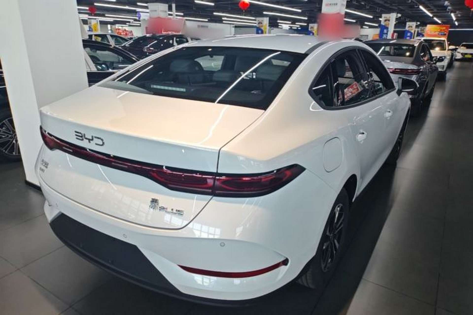 Used BYD Qin PLUS 2026 DM-i 128KM Progressive Model Rear Right 45 Deg