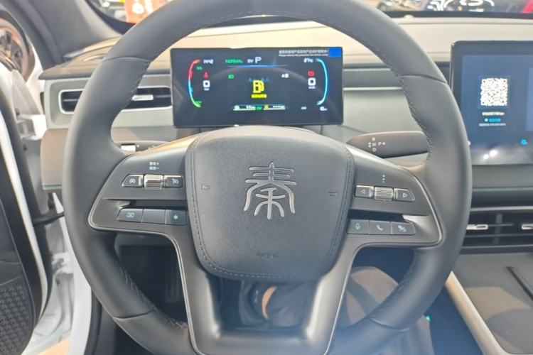 Used BYD Qin PLUS 2026 DM-i 128KM Progressive Model Steering Wheel