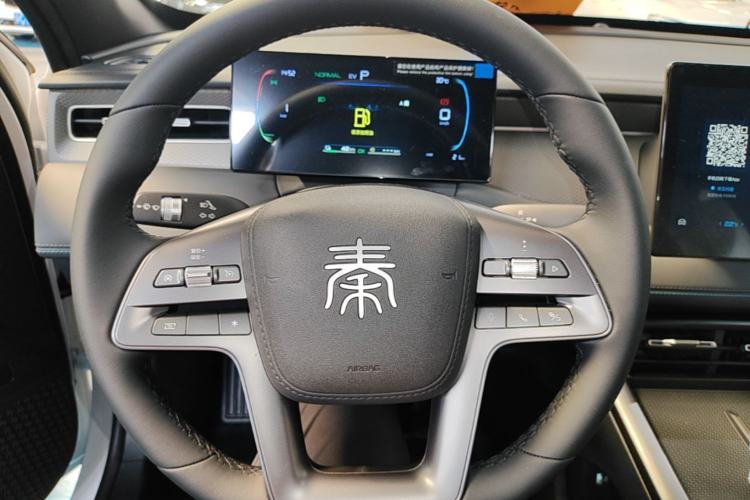 Used BYD Qin PLUS 2026 DM-i 128KM Progressive Model Steering Wheel