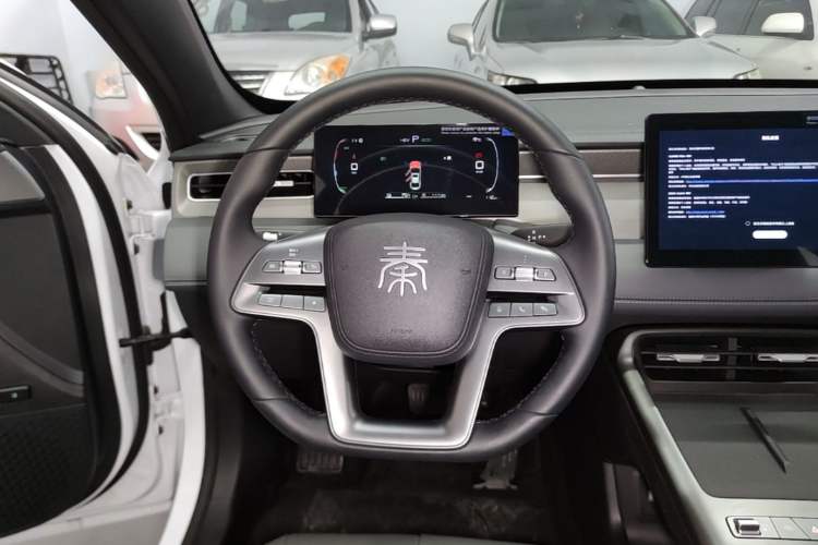 Used BYD Qin PLUS 2026 DM-i 128KM Progressive Model Steering Wheel