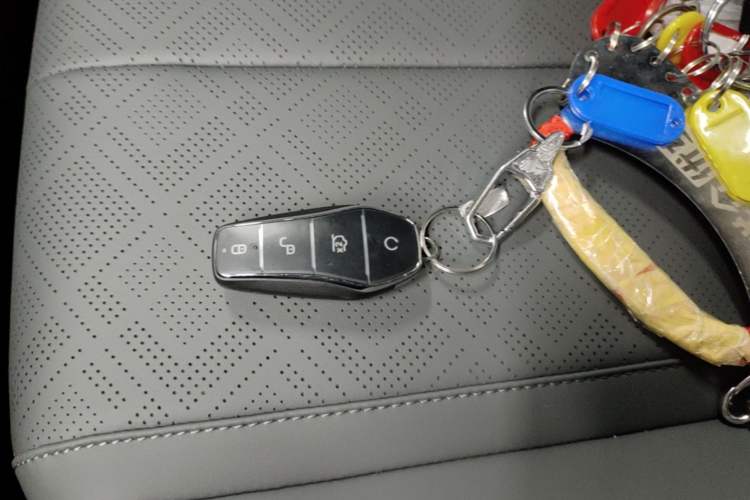 Used BYD Qin PLUS 2026 DM-i 128KM Progressive Model Vehicle Key