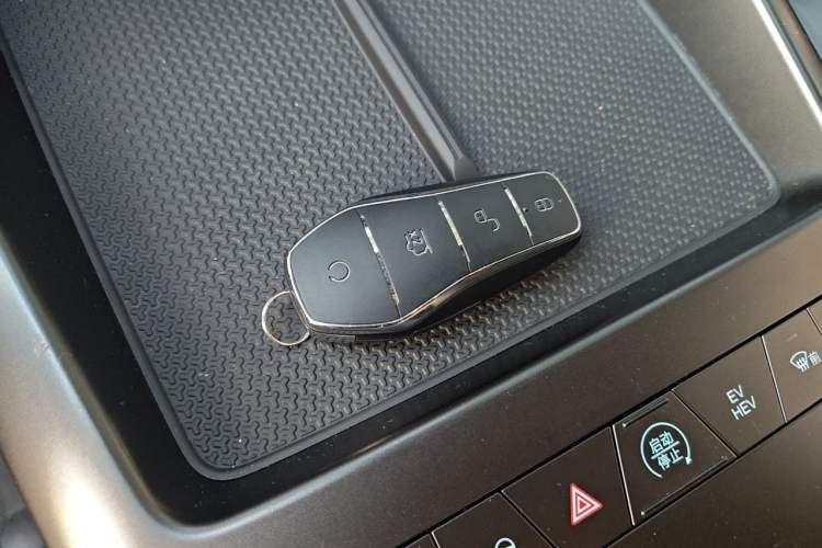 Used BYD Qin PLUS 2026 Model DM-i 210KM Beyond Version Vehicle Key