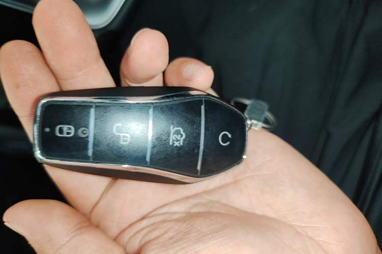 Used BYD Qin PLUS 2026 DM-i 128KM Progressive Model Vehicle Key
