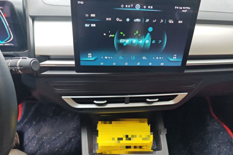 Used BYD Qin Pro 2020 Beyond Edition 1.5TI Automatic Prestige Version Audio And AC Panel