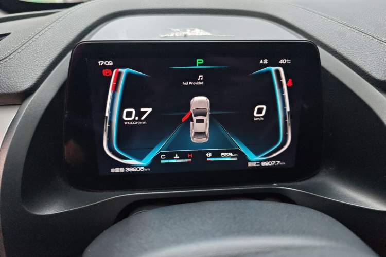 Used BYD Qin Pro 2020 Beyond Edition 1.5TI Automatic Prestige Version Instrument Cluster