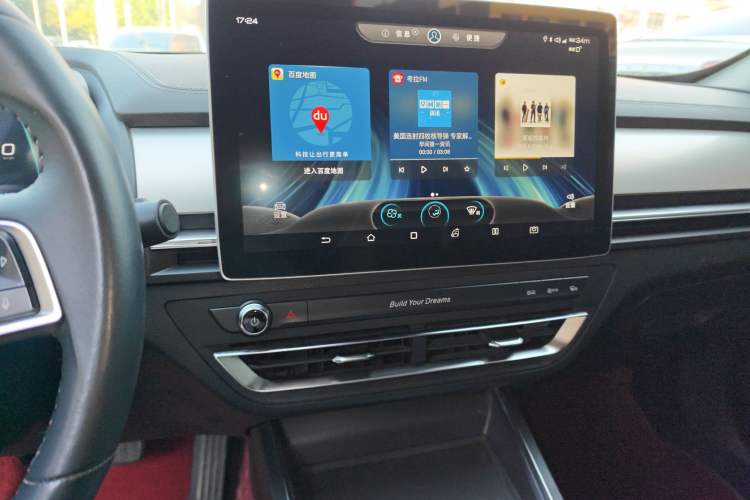 Used BYD Qin Pro 2018 1.5TI Automatic Smart Connect FENGSHANG Model Audio And AC Panel