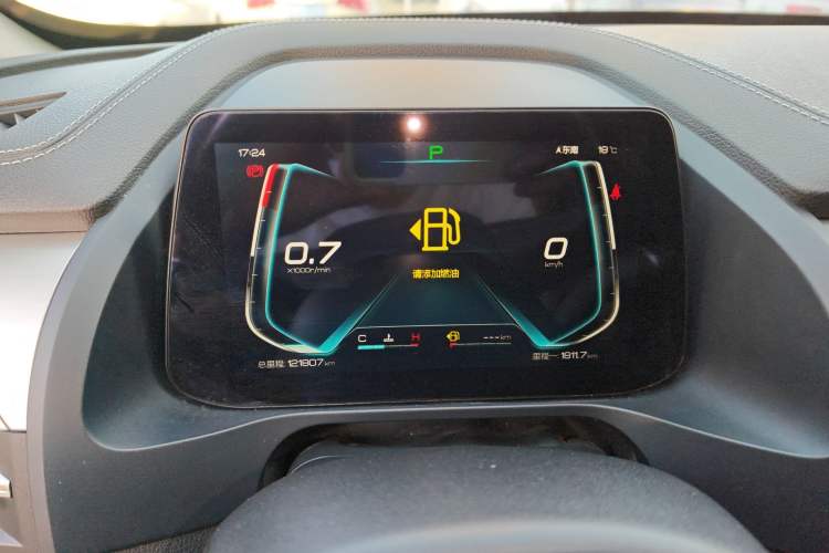 Used BYD Qin Pro 2018 1.5TI Automatic Smart Connect FENGSHANG Model Instrument Cluster