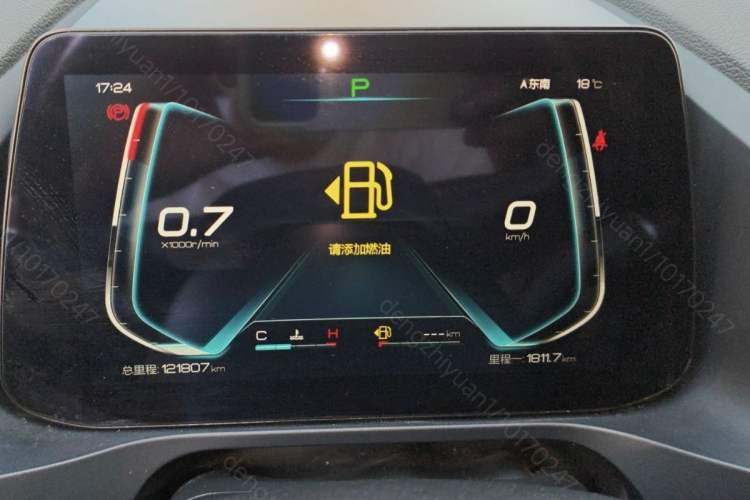 Used BYD Qin Pro 2018 1.5TI Automatic Smart Connect FENGSHANG Model Instrument Cluster