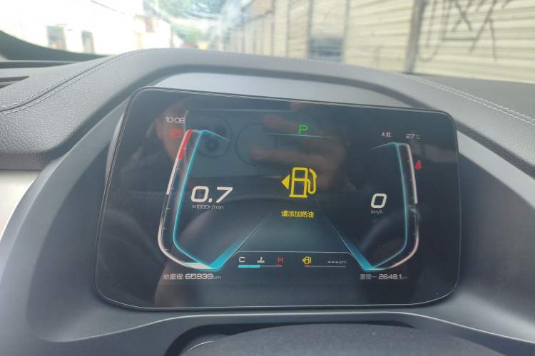 Used BYD Qin Pro 2018 1.5TI Automatic Smart Connect Fendong Model Instrument Cluster