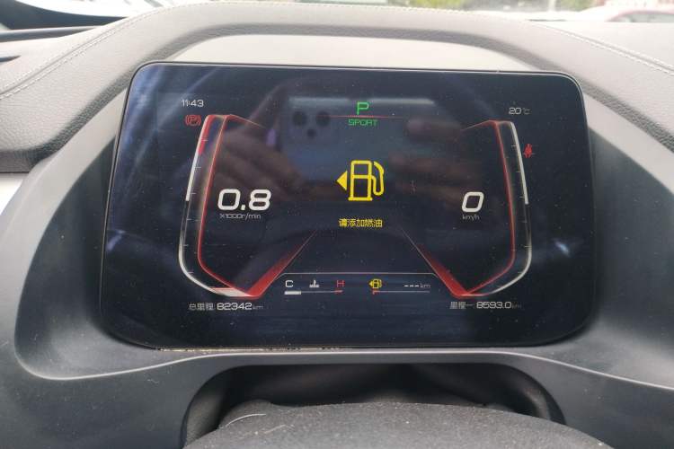 Used BYD Qin Pro 2018 1.5TI Automatic Smart Connect FENGSHANG Model Instrument Cluster