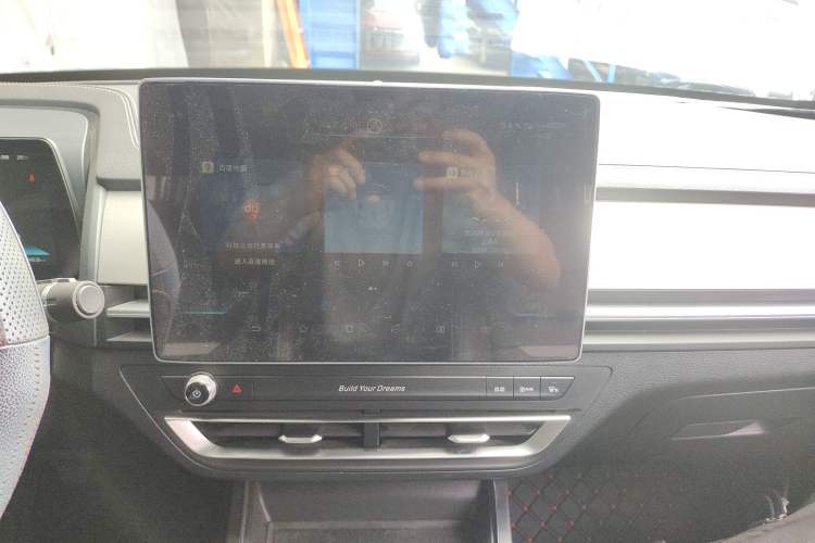 Used BYD Qin Pro 2018 1.5L Manual SmartConnect Fendong Model Audio And AC Panel