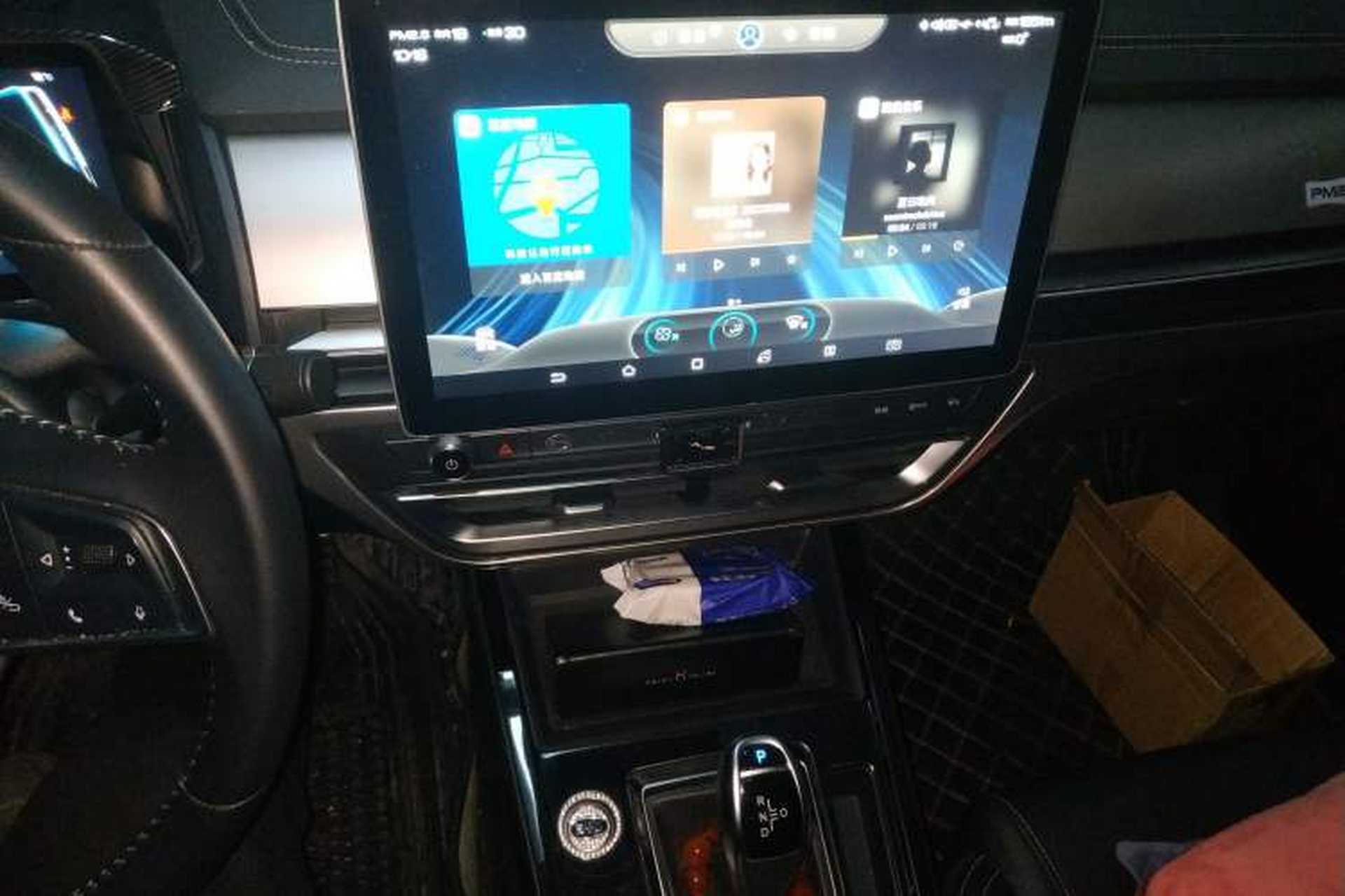 Used BYD Qin Pro 2018 1.5TI Automatic Smart Connect Luxe Model Audio And AC Panel