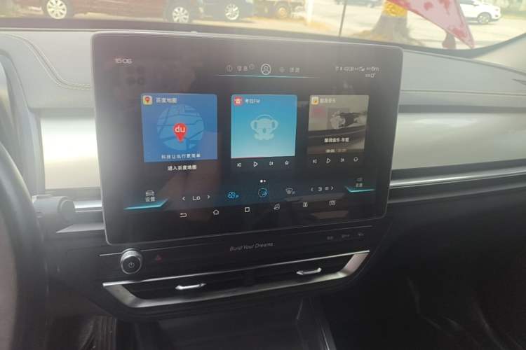 Used BYD Qin Pro 2018 1.5TI Automatic Smart Connect Luxury Edition Audio And AC Panel