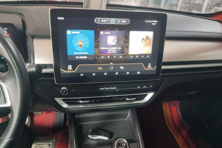 Used BYD Qin Pro 2018 1.5L Manual SmartConnect Fendong Model Audio And AC Panel