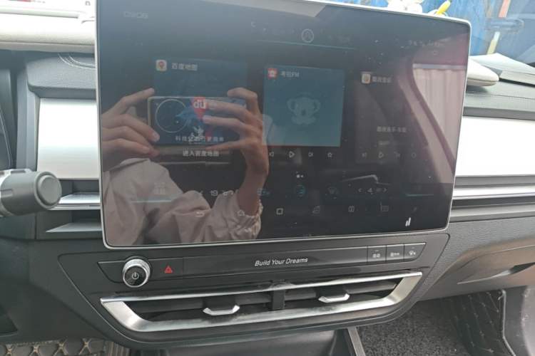 Used BYD Qin Pro 2018 1.5TI Automatic Smart Connect Fendong Model Audio And AC Panel