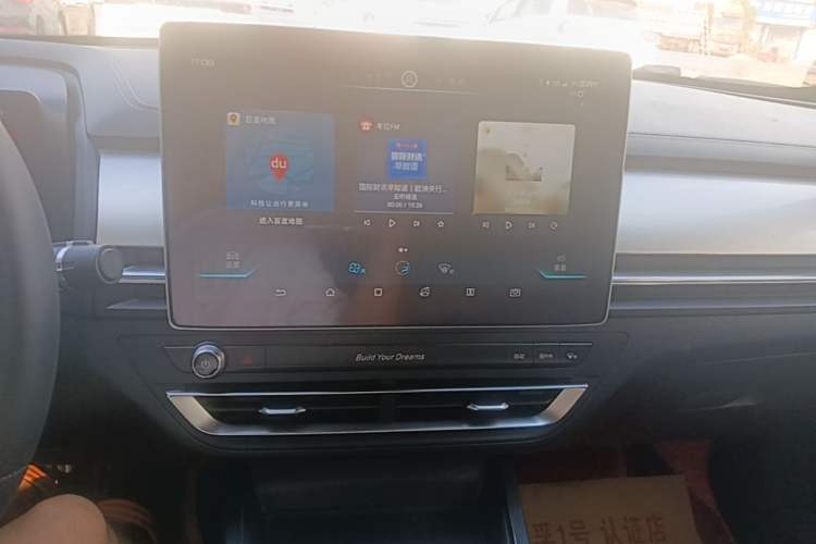 Used BYD Qin Pro 2018 1.5L Manual SmartConnect Fendong Model Audio And AC Panel