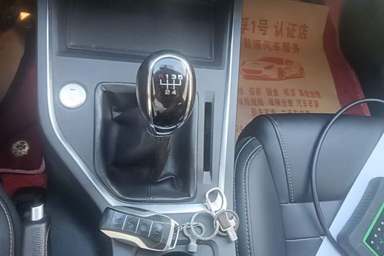 Used BYD Qin Pro 2018 1.5L Manual SmartConnect Fendong Model Gear Lever