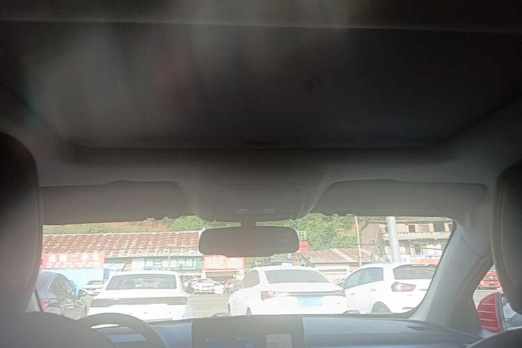 Used BYD Qin Pro 2018 1.5L Manual SmartConnect Fendong Model Headliner