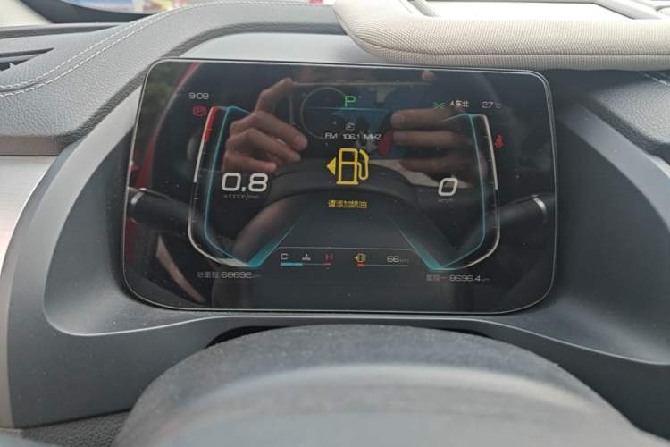 Used BYD Qin Pro 2018 1.5TI Automatic Smart Connect Fendong Model Instrument Cluster
