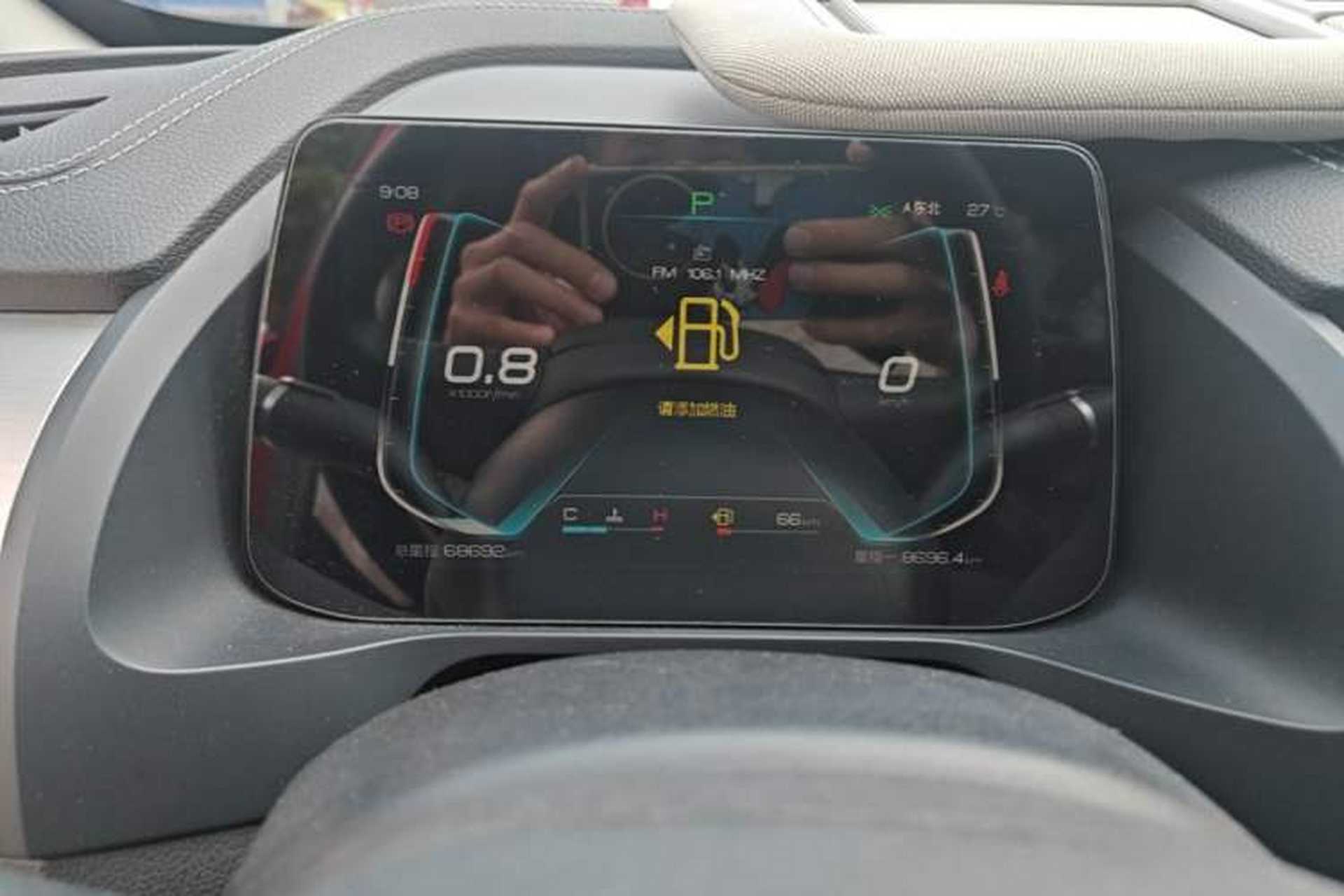 Used BYD Qin Pro 2018 1.5TI Automatic Smart Connect Fendong Model Instrument Cluster