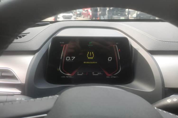 Used BYD Qin Pro 2018 1.5TI Automatic Smart Connect Luxury Edition Instrument Cluster