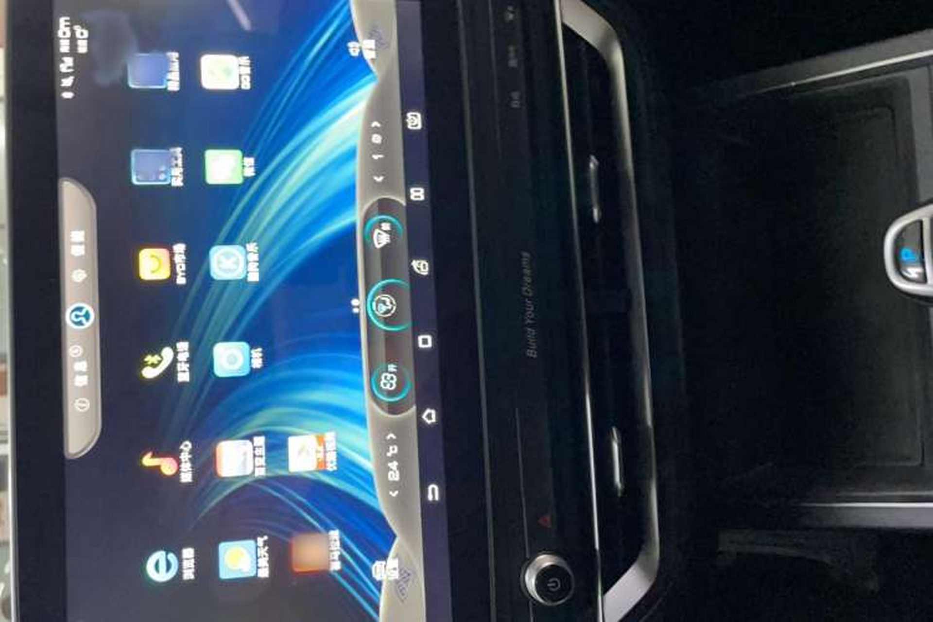 Used BYD Qin Pro 2018 1.5TI Automatic Smart Connect Fendong Model Interior 6