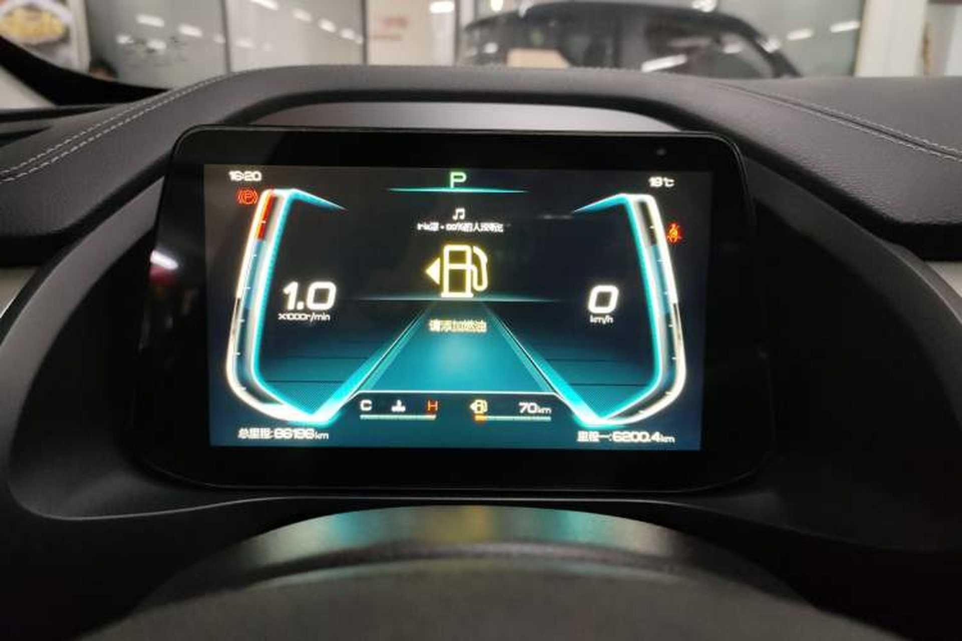 Used BYD Qin Pro 2018 1.5TI Automatic Smart Connect Fendong Model Odometer Close Up