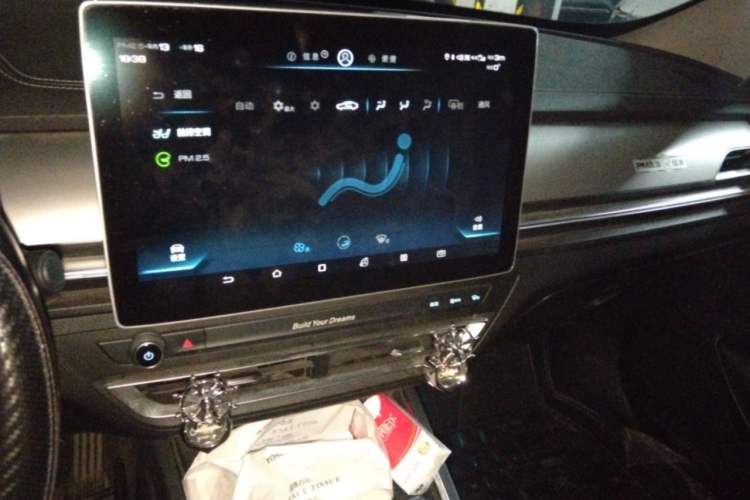 Used BYD Qin Pro 2018 1.5TI Automatic Smart Connect Luxe Model Audio And AC Panel