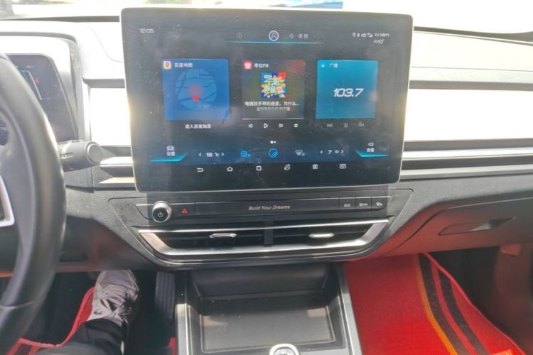 Used BYD Qin Pro 2018 1.5TI Automatic Smart Connect FENGSHANG Model Audio And AC Panel
