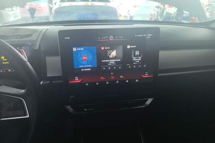 Used BYD Qin Pro 2018 1.5TI Automatic Smart Connect Luxury Edition Audio And AC Panel