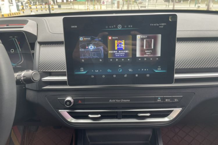 Used BYD Qin Pro 2018 1.5L Manual SmartConnect Fendong Model Audio And AC Panel