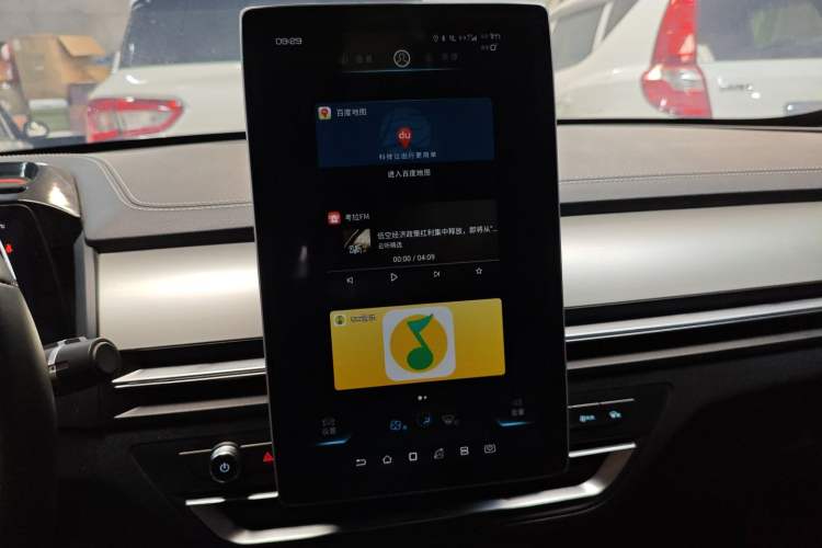 Used BYD Qin Pro 2018 1.5TI Automatic Smart Connect Luxury Edition Audio And AC Panel