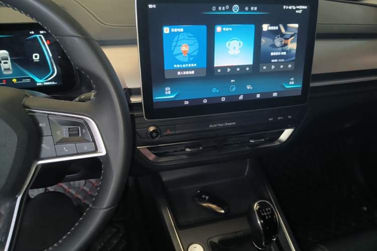 Used BYD Qin Pro 2018 1.5L Manual SmartConnect Sharp Edition Audio And AC Panel