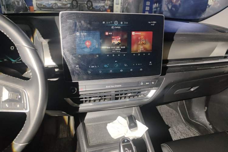Used BYD Qin Pro 2018 1.5TI Automatic Smart Connect Fendong Model Audio And AC Panel