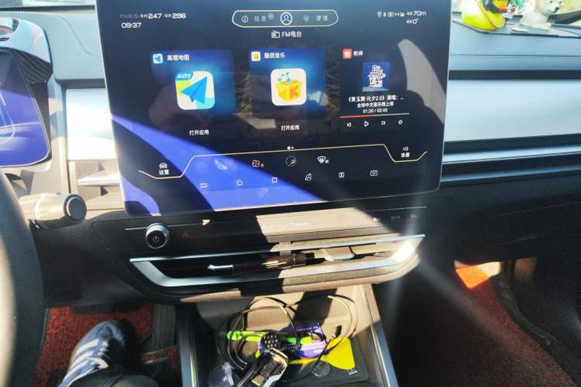 Used BYD Qin Pro 2018 1.5TI Automatic Smart Connect Luxe Model Audio And AC Panel