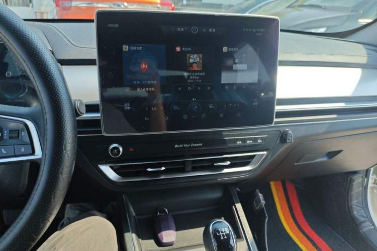 Used BYD Qin Pro 2018 1.5L Manual SmartConnect Fendong Model Audio And AC Panel