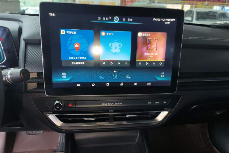Used BYD Qin Pro 2018 1.5TI Automatic Smart Connect Luxury Edition Audio And AC Panel