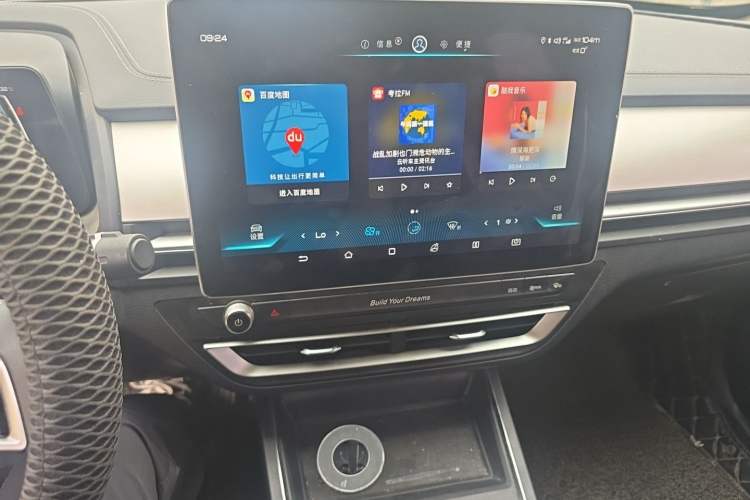 Used BYD Qin Pro 2018 1.5L Manual SmartConnect Fendong Model Audio And AC Panel