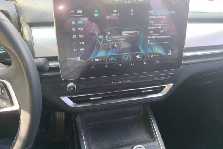 Used BYD Qin Pro 2018 1.5TI Automatic Smart Connect Luxury Edition Audio And AC Panel