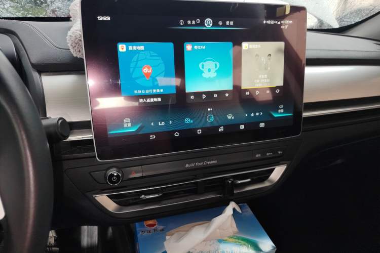 Used BYD Qin Pro 2018 1.5TI Automatic Smart Connect Luxury Edition Audio And AC Panel