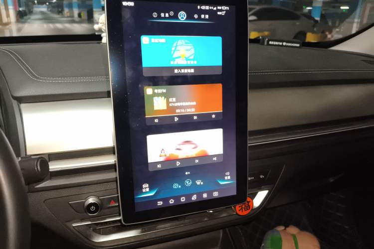 Used BYD Qin Pro 2018 1.5TI Automatic Smart Connect Luxury Edition Audio And AC Panel
