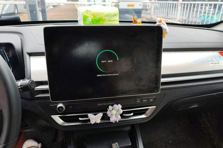 Used BYD Qin Pro 2018 1.5TI Automatic Smart Connect Luxe Model Audio And AC Panel