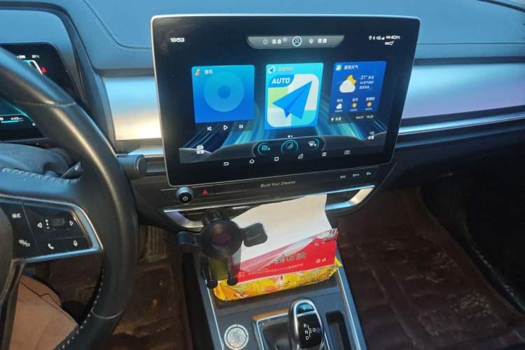 Used BYD Qin Pro 2018 1.5TI Automatic Smart Connect FENGSHANG Model Audio And AC Panel